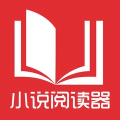 外国人来中国哪种情况下可以不用办理签证呢？